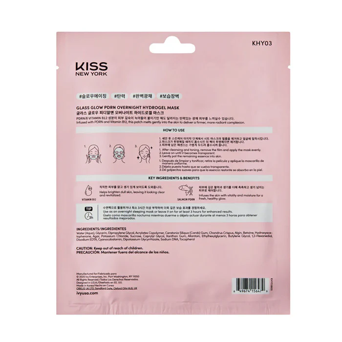 Ivy Beauty Kiss New York Glass Glow PDRN Overnight Hydrogel Mask - Image 7